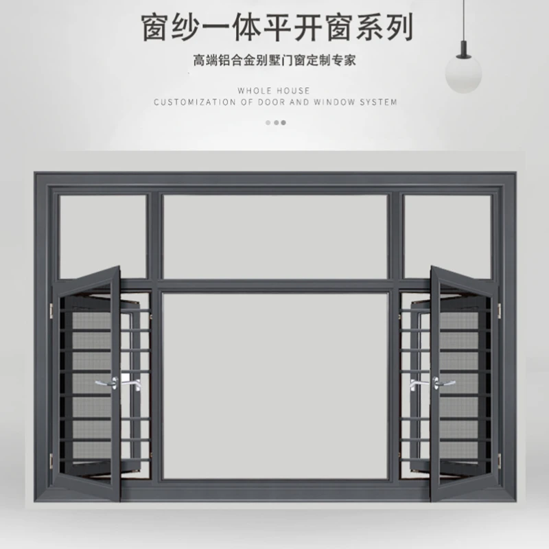 东莞地区上门量尺服务