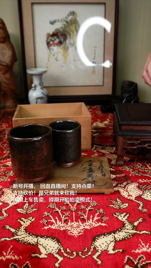 手工艺品琉璃瓷器