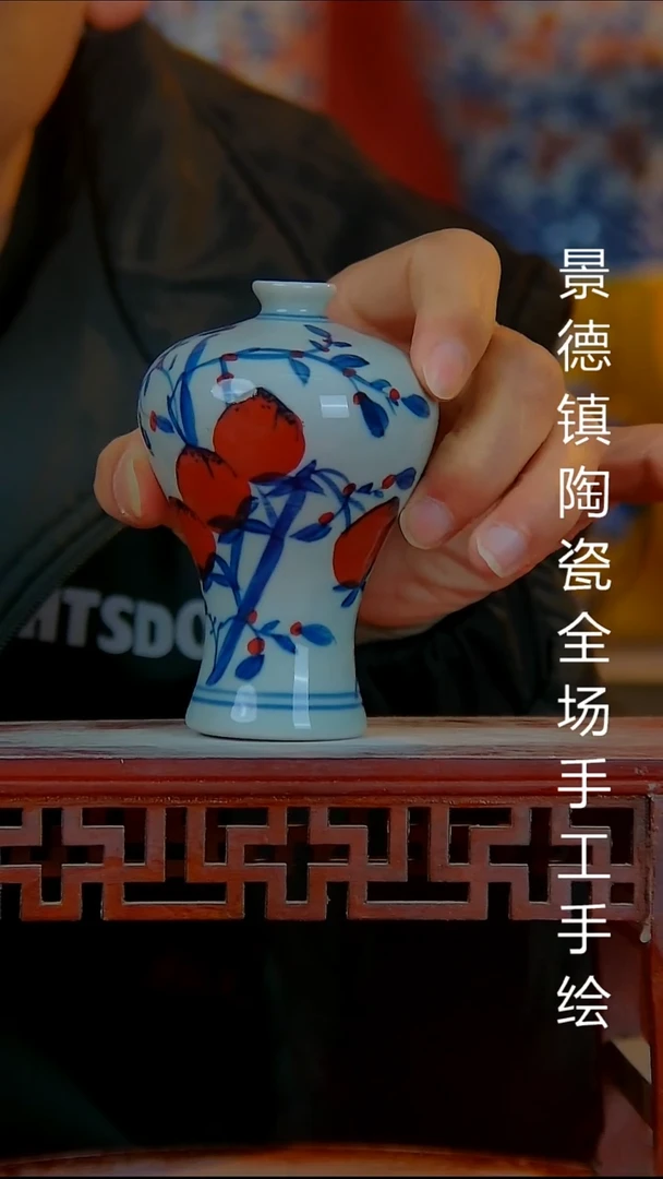 摆件陶瓷景德镇陶瓷 全场手工手绘