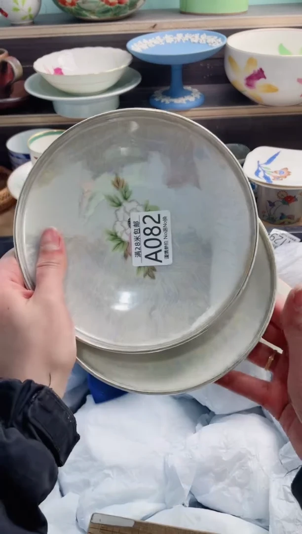 【闪购商品】A082***********