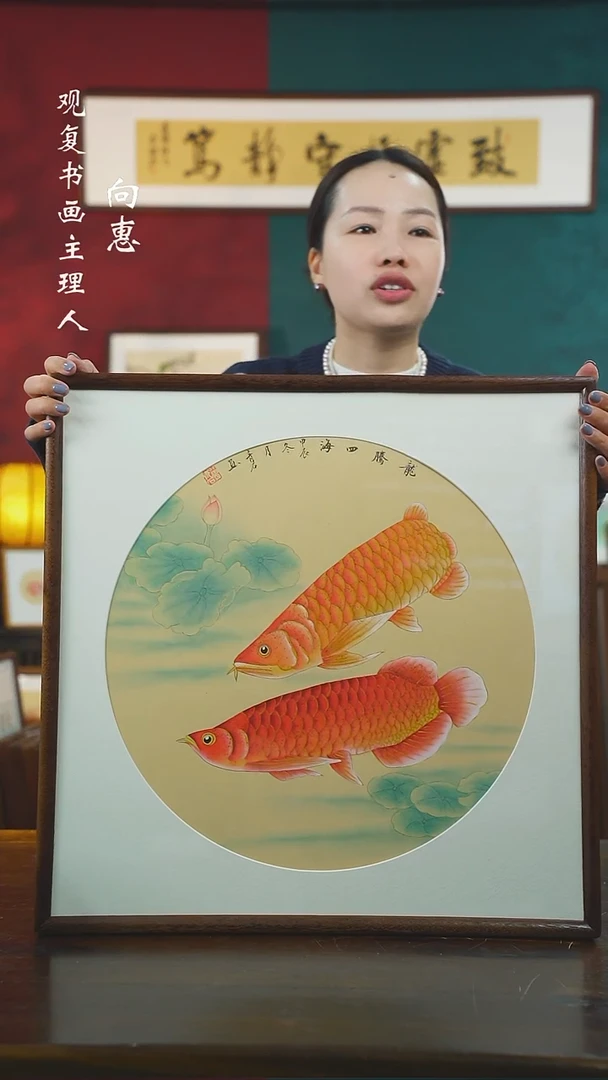 【闪购商品】书法青石212-53*53绘画--