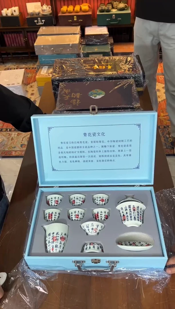 甄得帅茶器商品链接@@D568