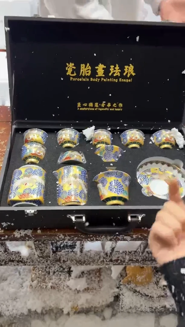 瓷片其他其他其他其他