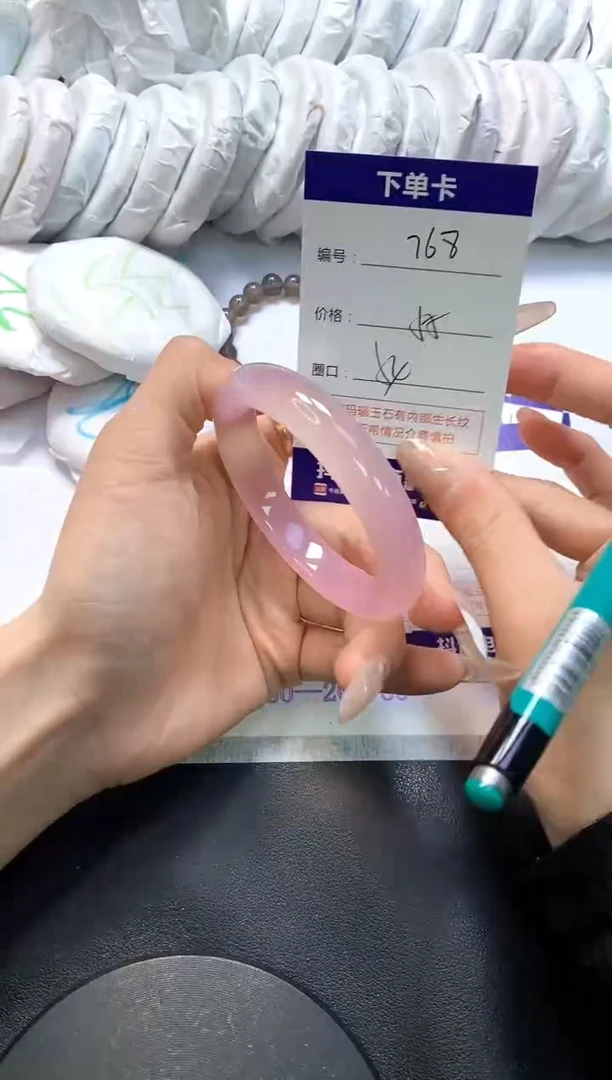 手镯玛瑙/玉髓未镶嵌768
