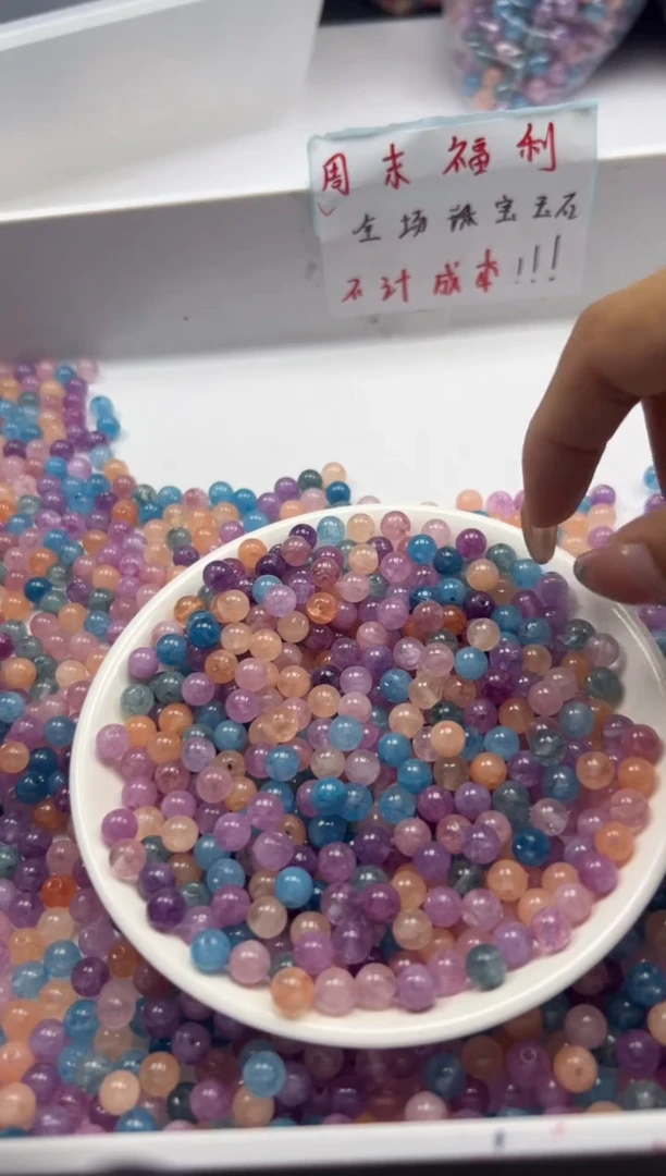 未镶嵌颈饰碧玺 w1873彩虹色碧玺6mm*50颗