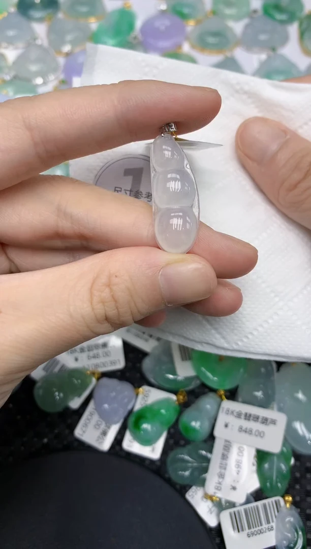 颈饰18K金镶嵌翡翠11111111