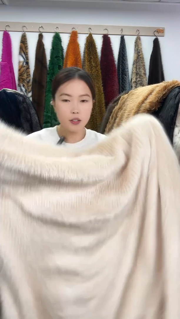 狐狸毛D583超级福利