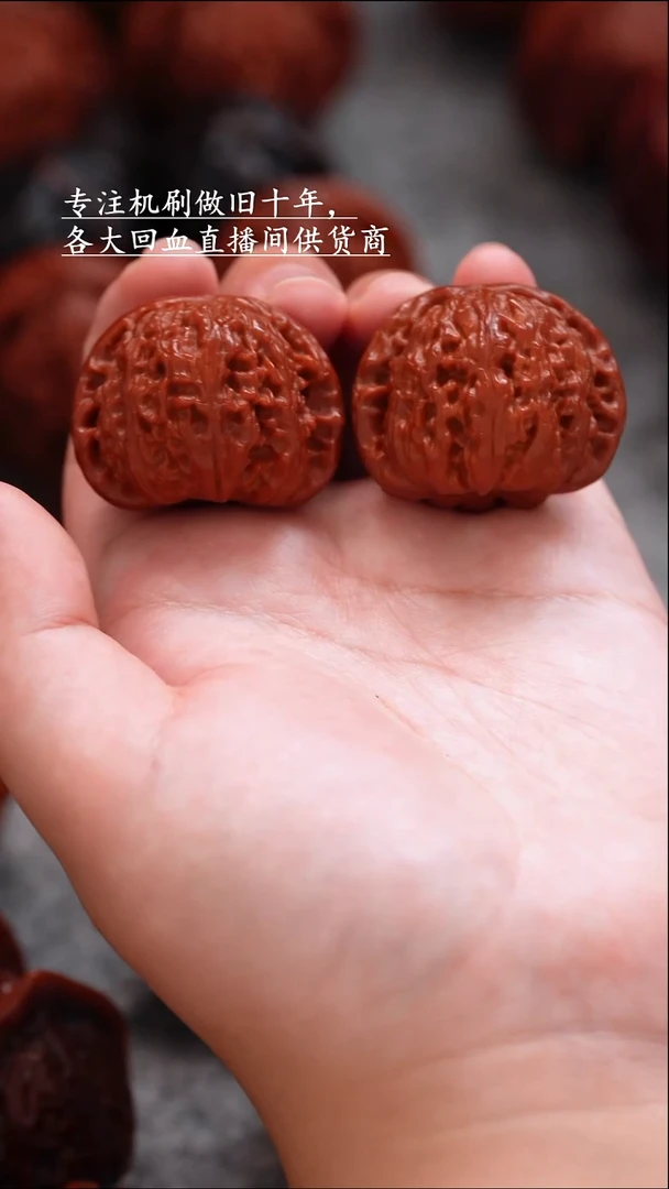 文玩核桃把件文玩核桃 手把件 白狮子 38mm