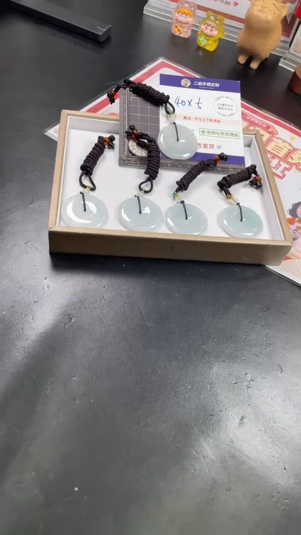 未镶嵌挂件翡翠大平安扣多样性发其一CP8配绳