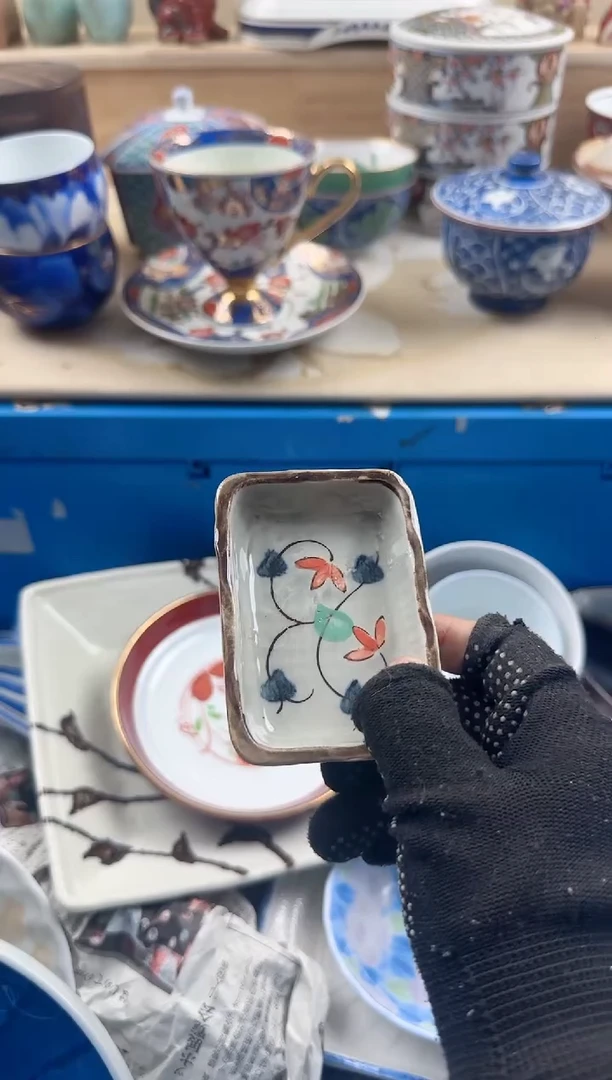 茶杯紫砂?****）494淘艺中古瓷器满18米包邮