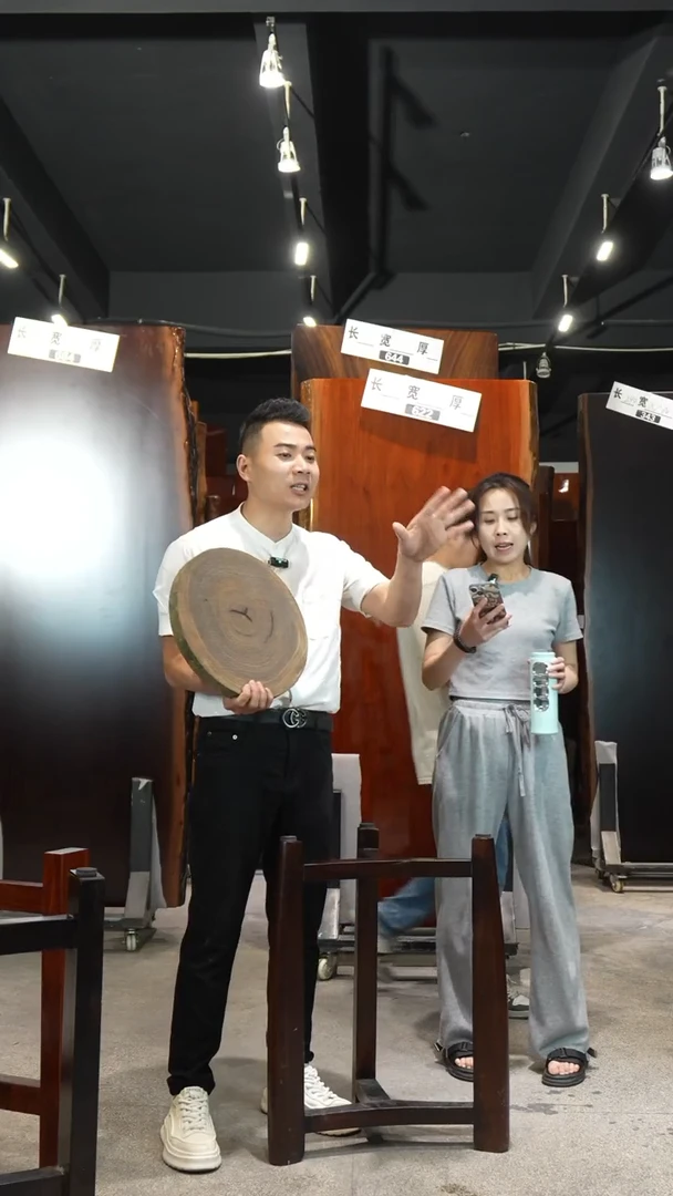 木阿根廷绿檀香年轮