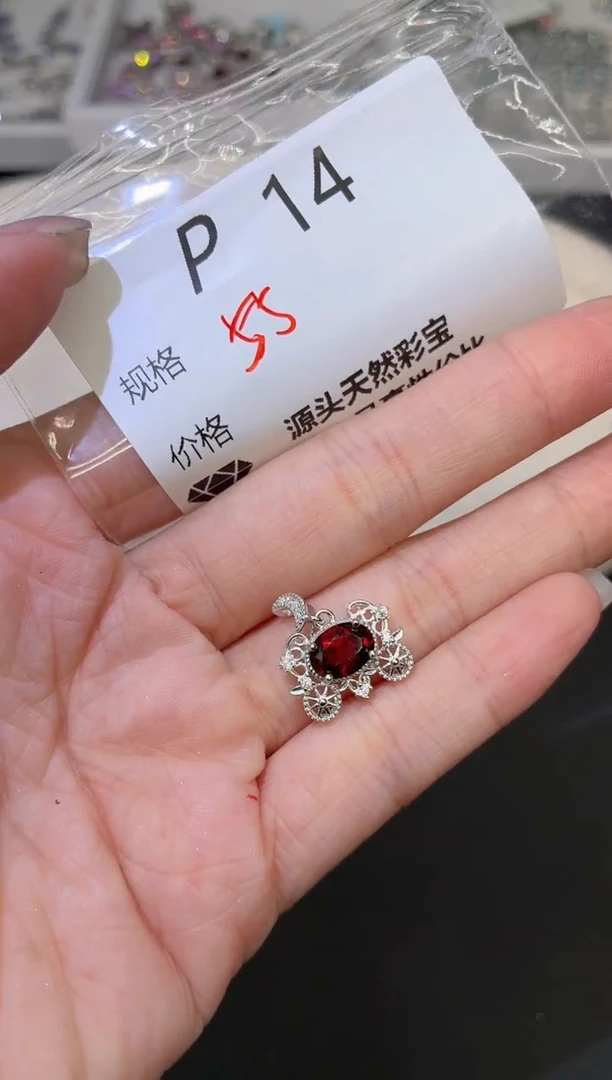 吊坠(不含链)银S925镶嵌石榴石多样性发一P14