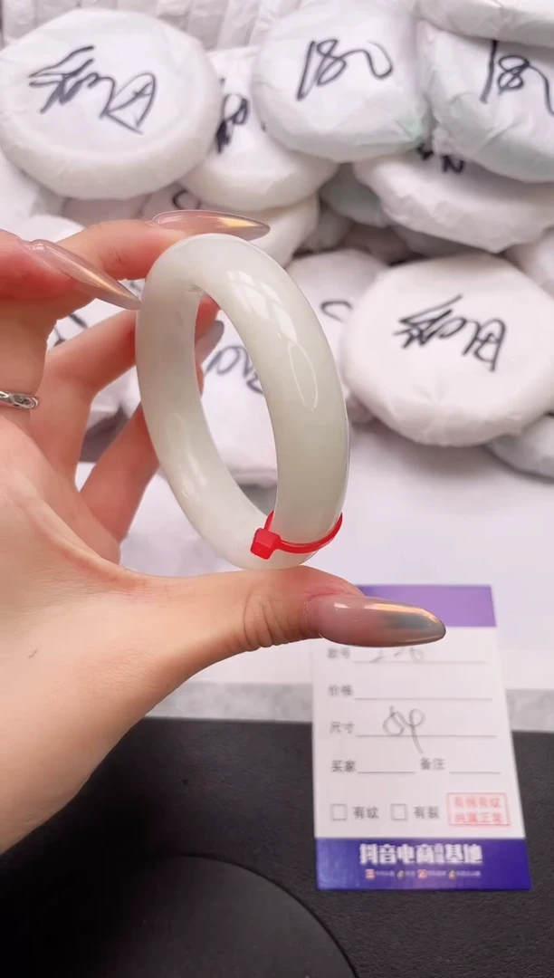 【闪购商品】和田玉手镯未镶嵌24L236-54