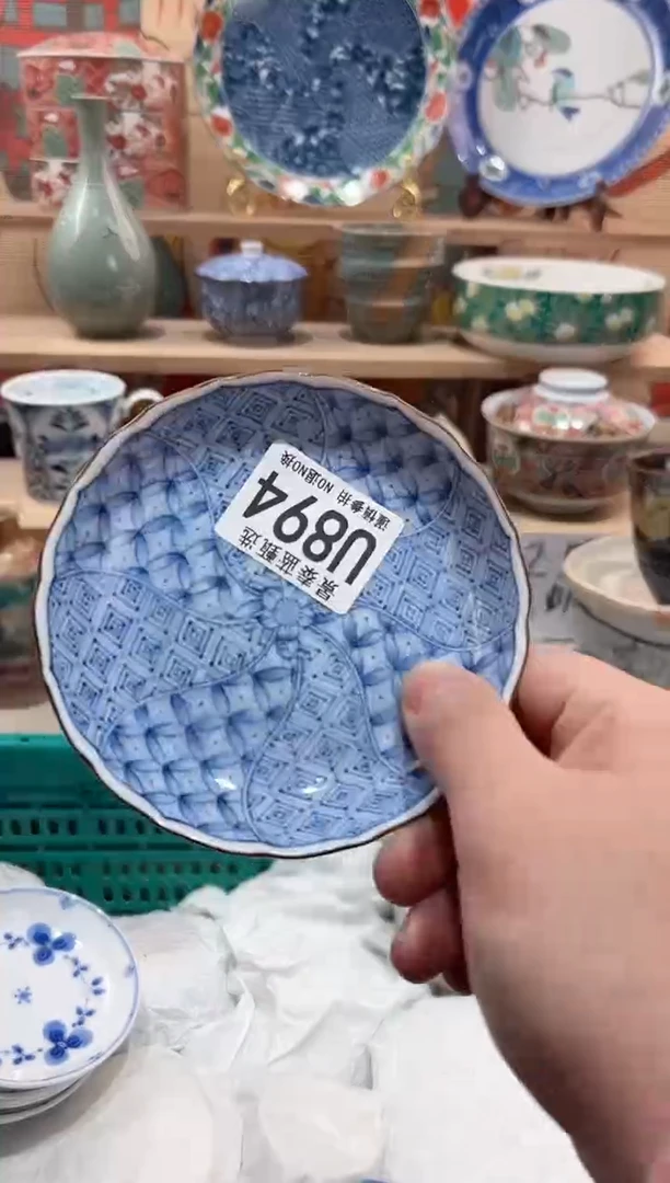 【闪购商品】瓷片当天凑满25米包邮U894