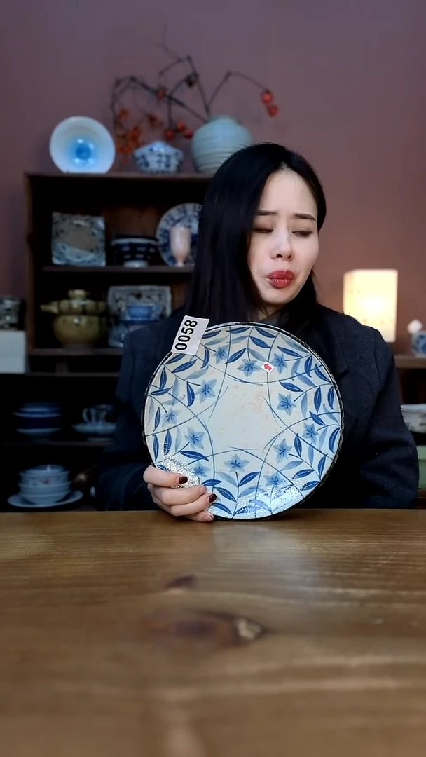 瓷       058号微瑕