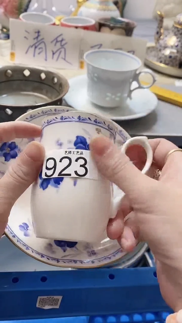 瓷片燕*妹923瓷片瓷片瓷片瓷片
