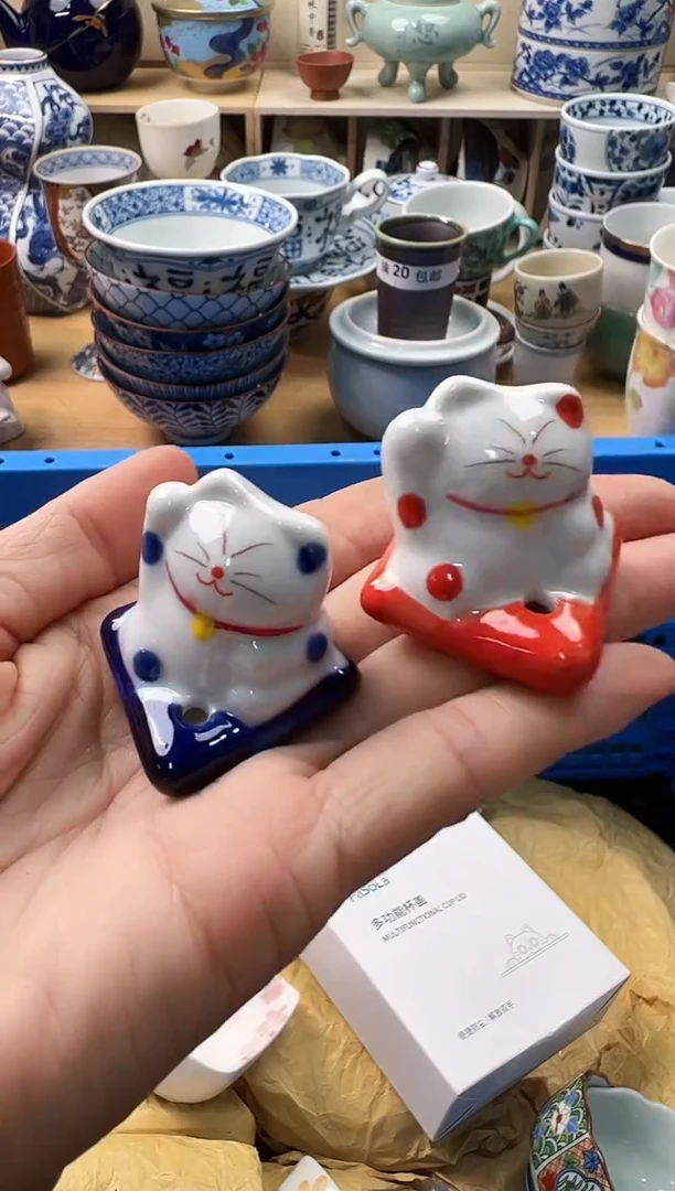 瓷片你好你好你好你好