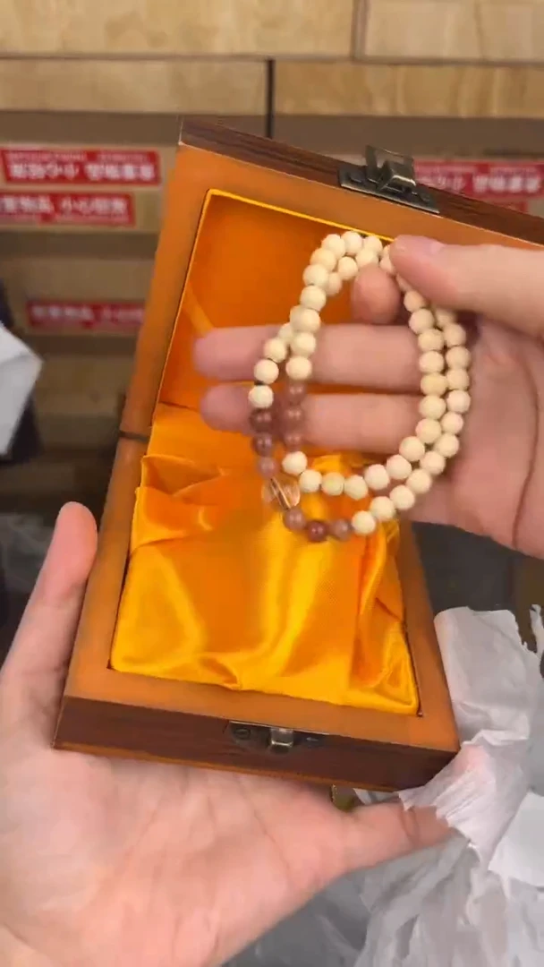 品茗文玩阁金丝竹双圈链接@@SP103