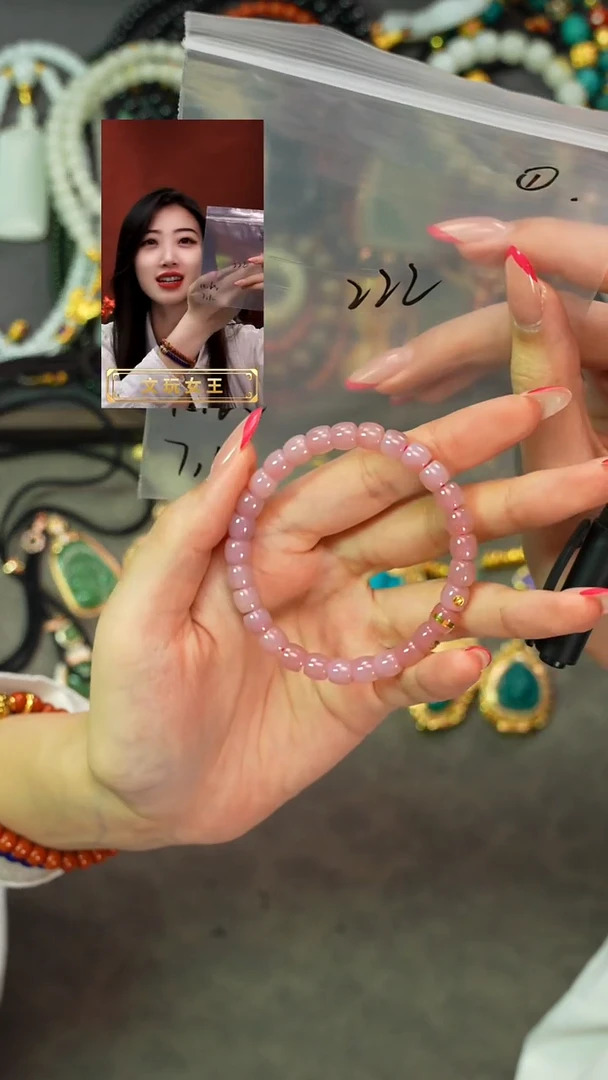 玛瑙/玉髓手串未镶嵌好**连遇见匠心品质回血
