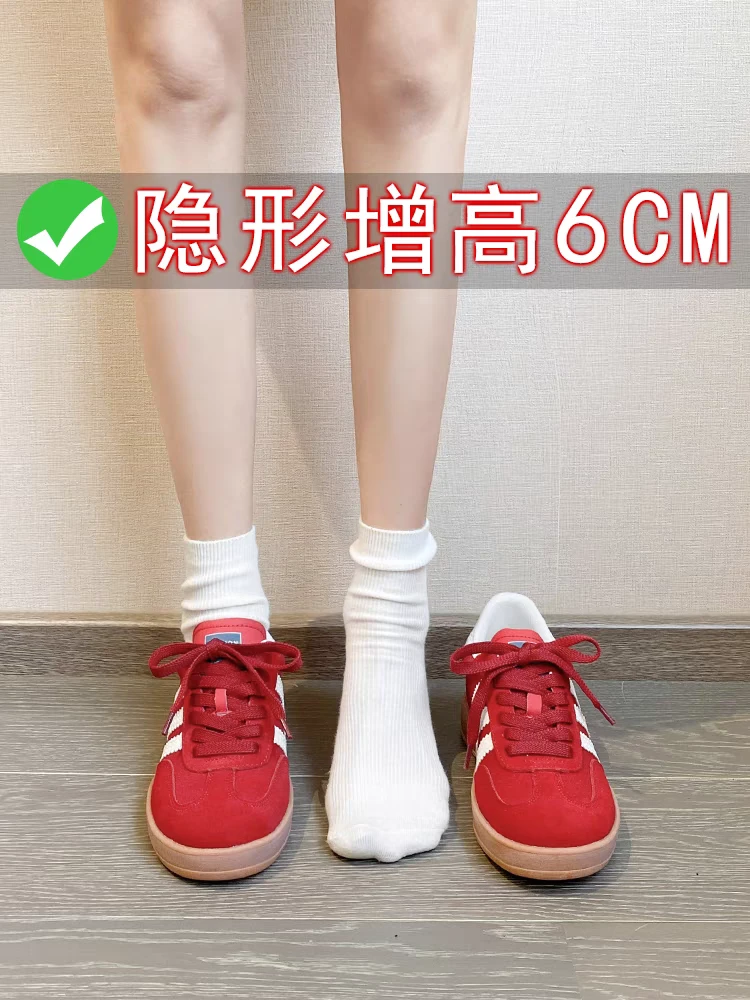 真皮版~5cm小个子内增高红色德训鞋厚底拼色复古休闲板鞋女运动鞋