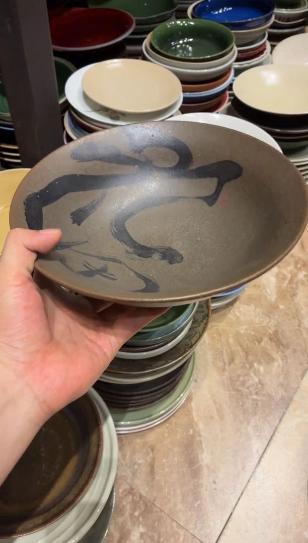 瓷片伯*993 咖色反边深盘1个