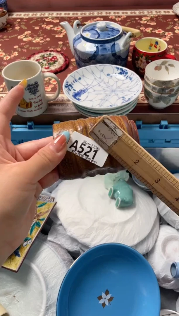 瓷片好瓷器瓷器A521