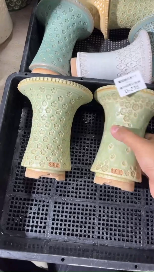 七里烧默认瑕12-11-238-2个