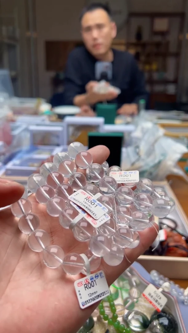 未镶嵌手链水晶白水晶 大小随机  多样性发一