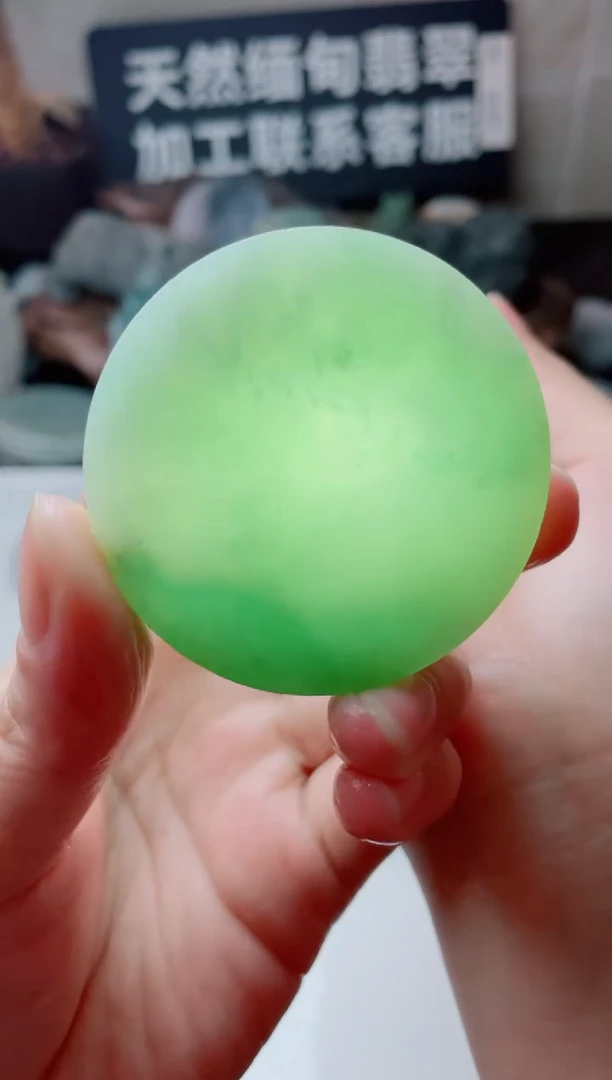 定制翡翠未镶嵌3070......