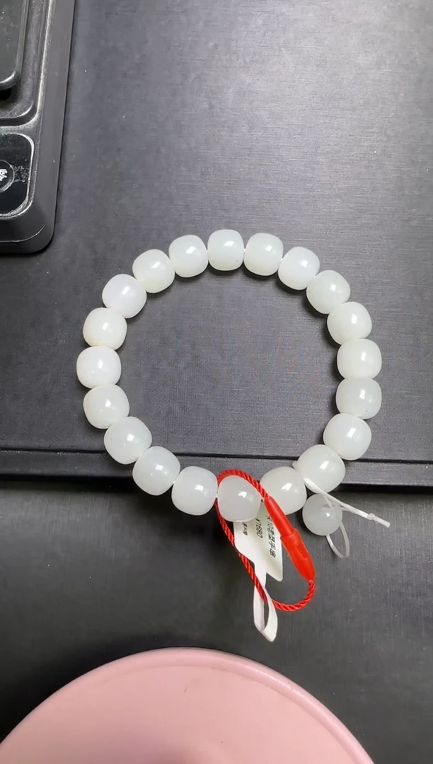 未镶嵌手串和田玉大*新疆和田玉黑山卡10老型手串