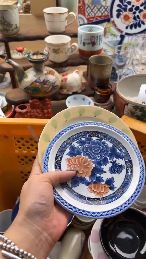 459默认微瑕，满20元包邮