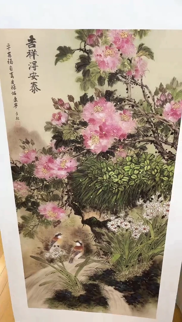 安哥高端精品链接64