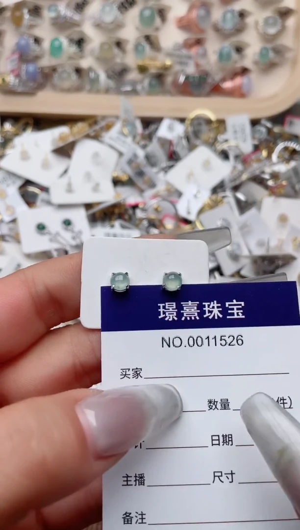 【闪购商品】翡翠戒指银S925镶嵌、