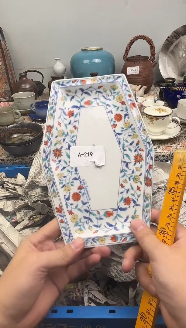 陶瓷睿**挡锦福定闪链接  219