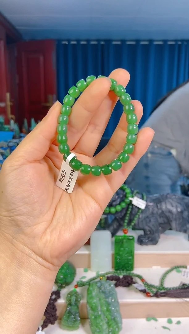 和田玉未镶嵌挂件1