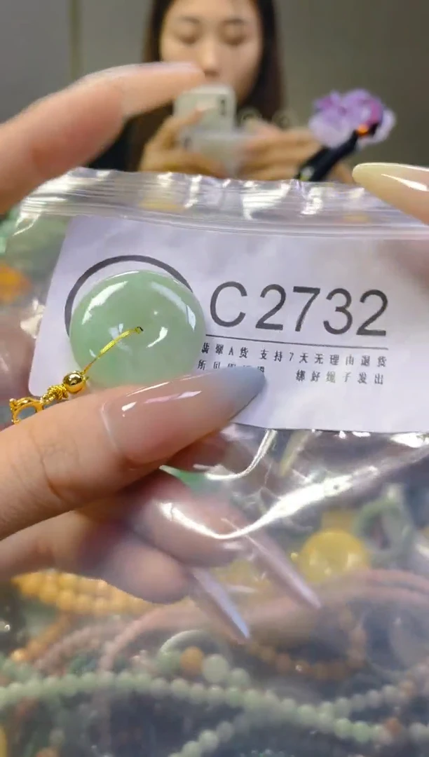 翡翠未镶嵌颈饰/C/翡翠A货，一件也是批发价