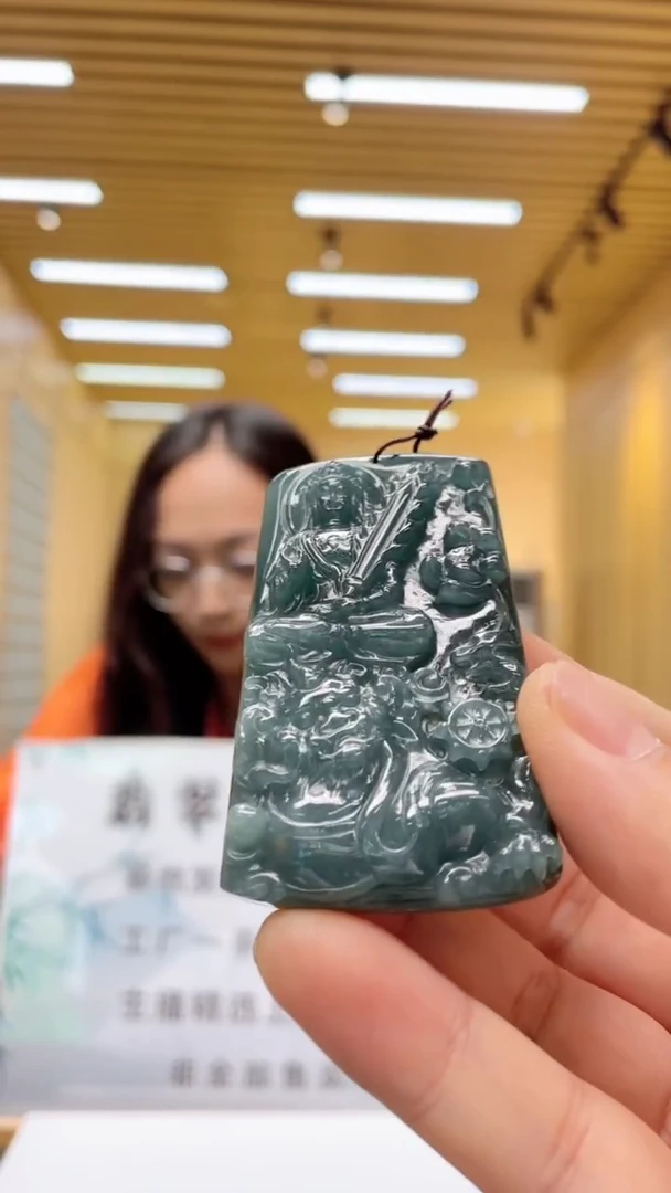 未镶嵌定制翡翠********47