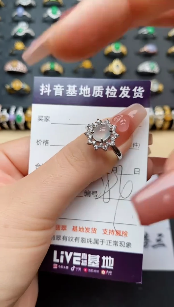 翡翠戒指银S925镶嵌..........
