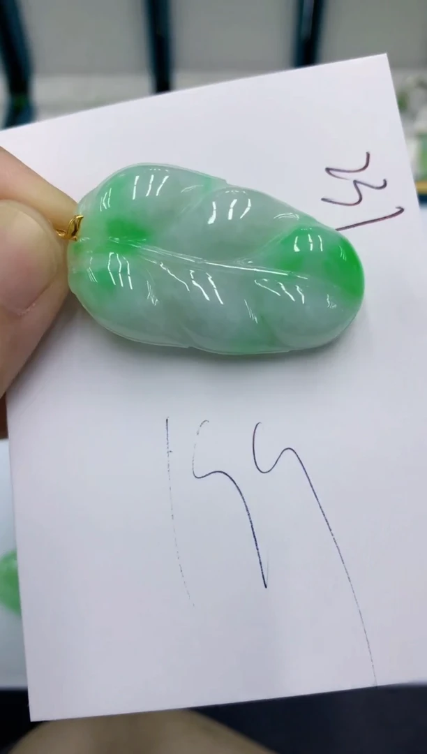 颈饰18K金镶嵌翡翠翡翠