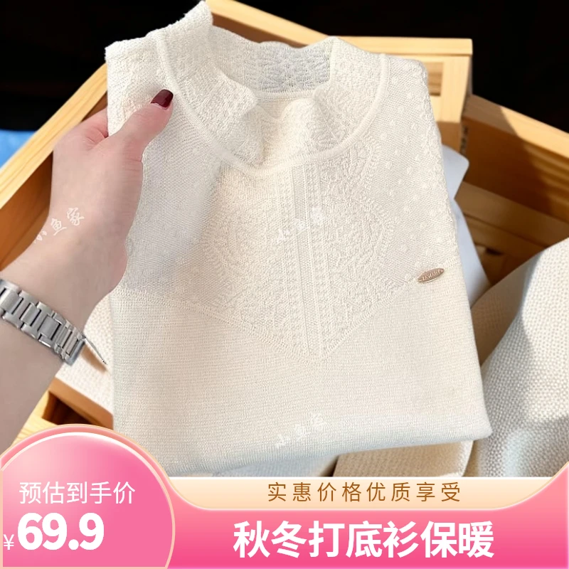 新款秋冬打底衫时尚针织衫百搭圆领宽松加厚上衣纯色秋冬女保暖