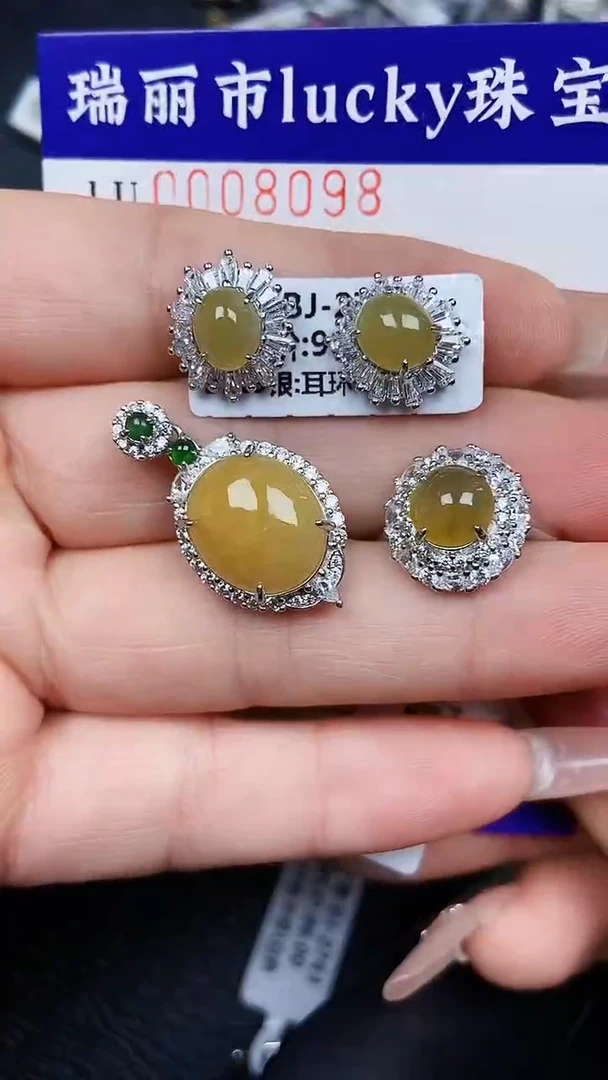 颈饰银S925镶嵌翡翠8098