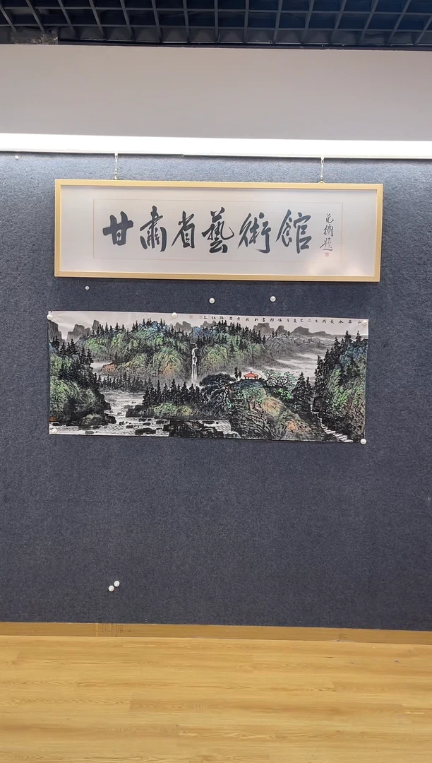 国画6915刘俊Q高山流水小六尺卷筒
