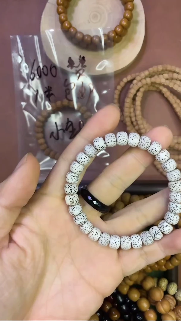 手串星月菩提福利款顺白星月单圈