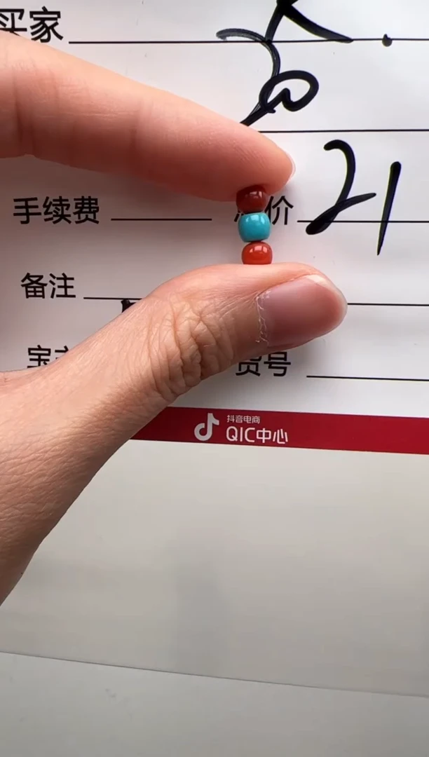 未镶嵌手串手串南红玛瑙英***～配饰配饰