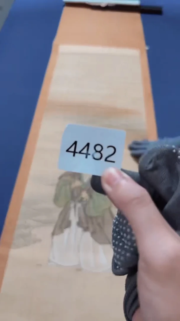 日瓷字画回流放漏中