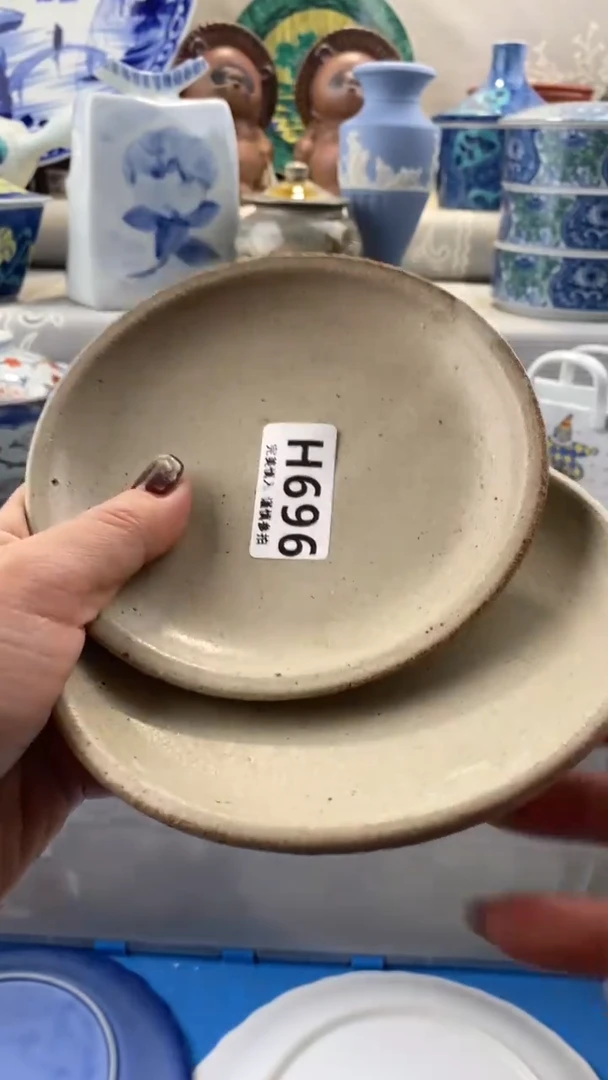 【闪购商品】696