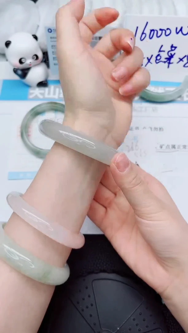 石英质玉手镯未镶嵌266-56.5