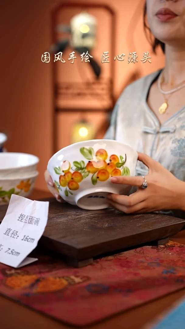 陶瓷景德镇釉中彩餐具捏捏面碗直径16高7.5