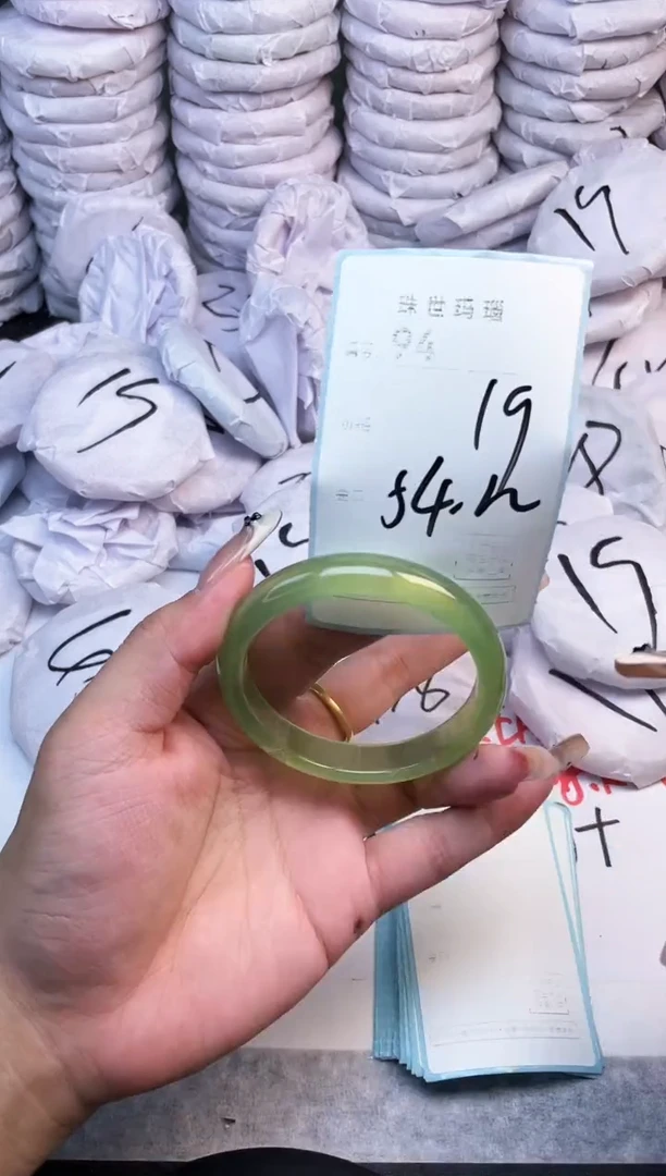 手镯玛瑙/玉髓未镶嵌94