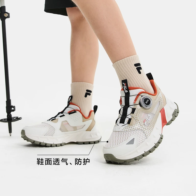 【斐乐儿童猎豹】2025夏季新款酷炫潮流百搭中大童户外鞋K55B522502